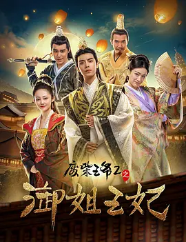 亚洲欧美日韩另类在线