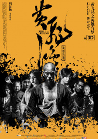 亚洲欧美日韩另类在线