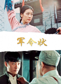 国产成人在线播放视频