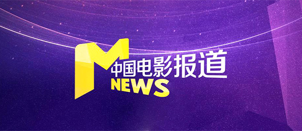 亚洲欧美日韩另类在线